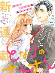 荒野厨房综艺节目免费观看